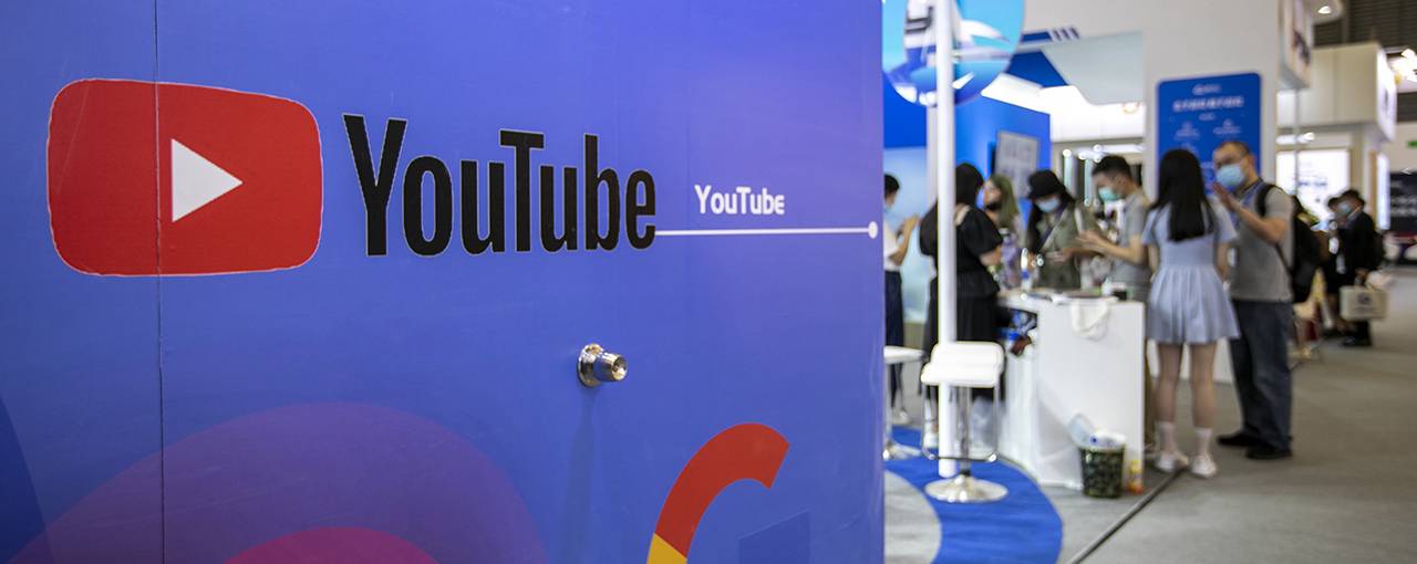 YouTube значительно расширит возрастные ограничения просмотра видео