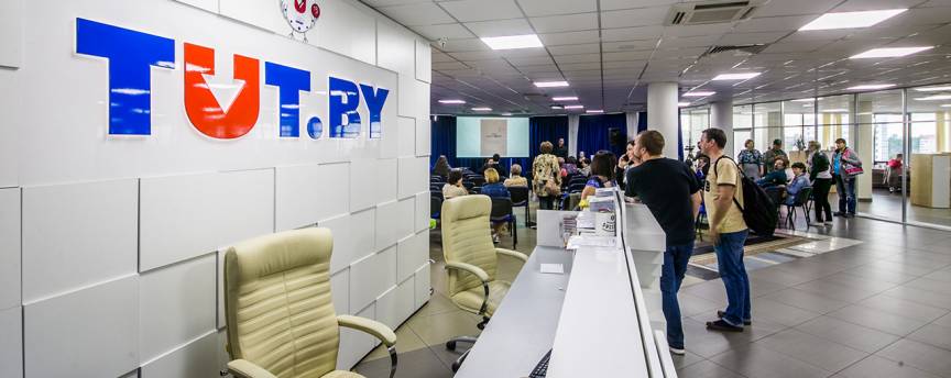 Мінінформ Білорусі призупинив статус ЗМІ для порталу TUT.BY