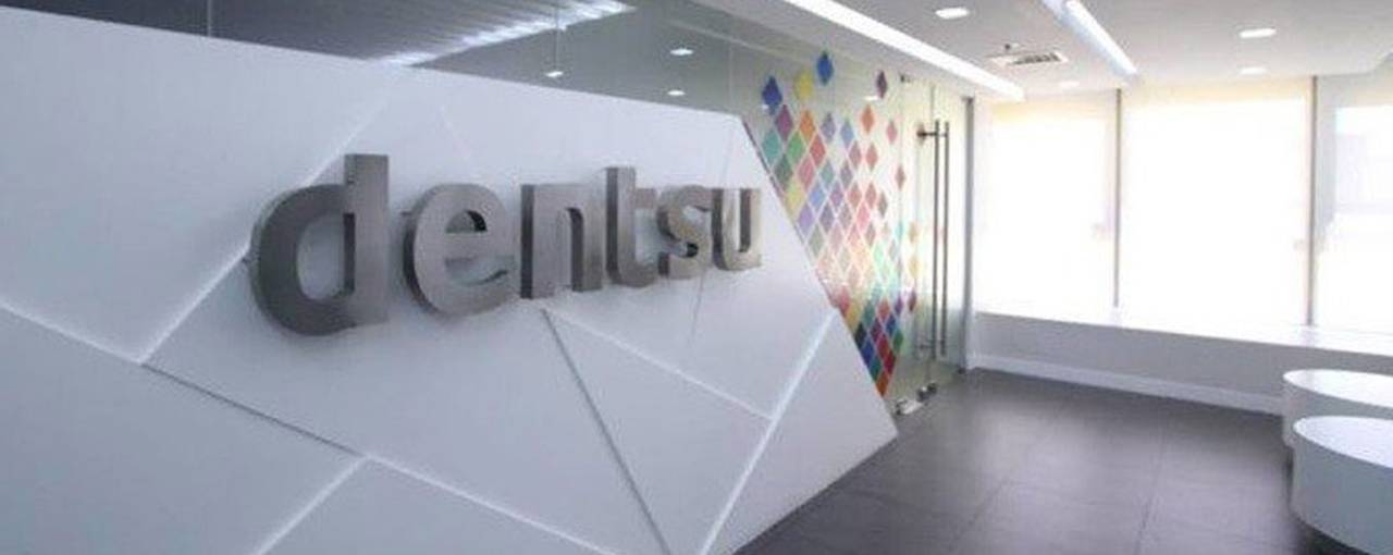 Комунікаційна група Dentsu Aegis Network змінила назву на dentsu
