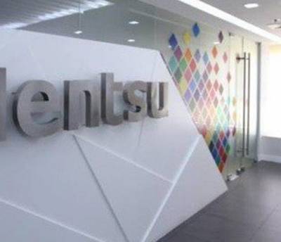 Комунікаційна група Dentsu Aegis Network змінила назву на dentsu