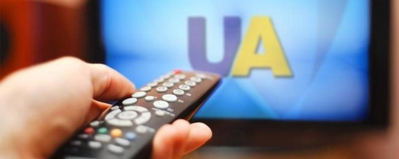 Телеканали «Мега», НЛО TV  та «UΛ: Культура» отримали позапланові перевірки
