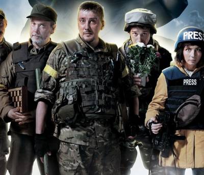 Телепрем'єра стрічки «Наші котики» відбудеться в День захисника України