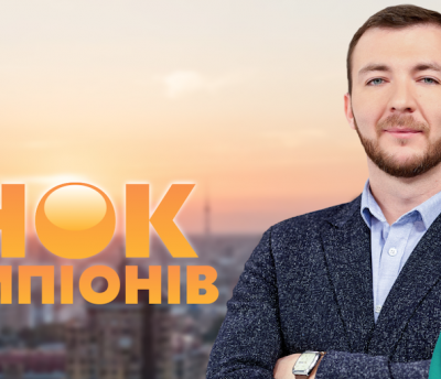 Канал «Україна 24» запускає ранкове шоу