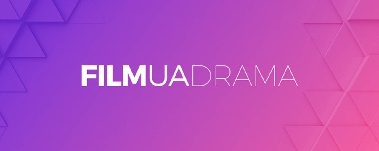 Телеканал FILMUADRAMA тепер доступний в Іспанії та Німеччині