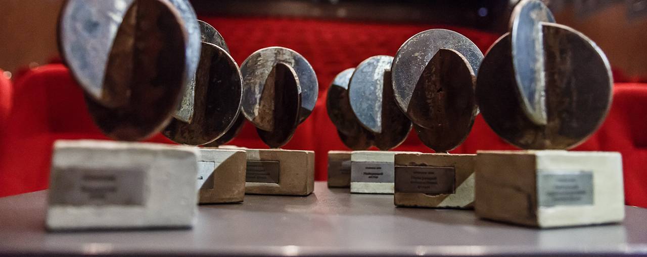 Національна премія кінокритиків «Кіноколо» втретє оголосила переможців