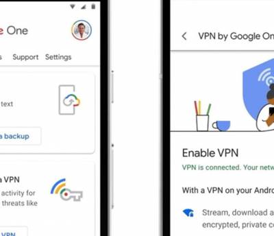 Google запускає власний VPN-сервіс