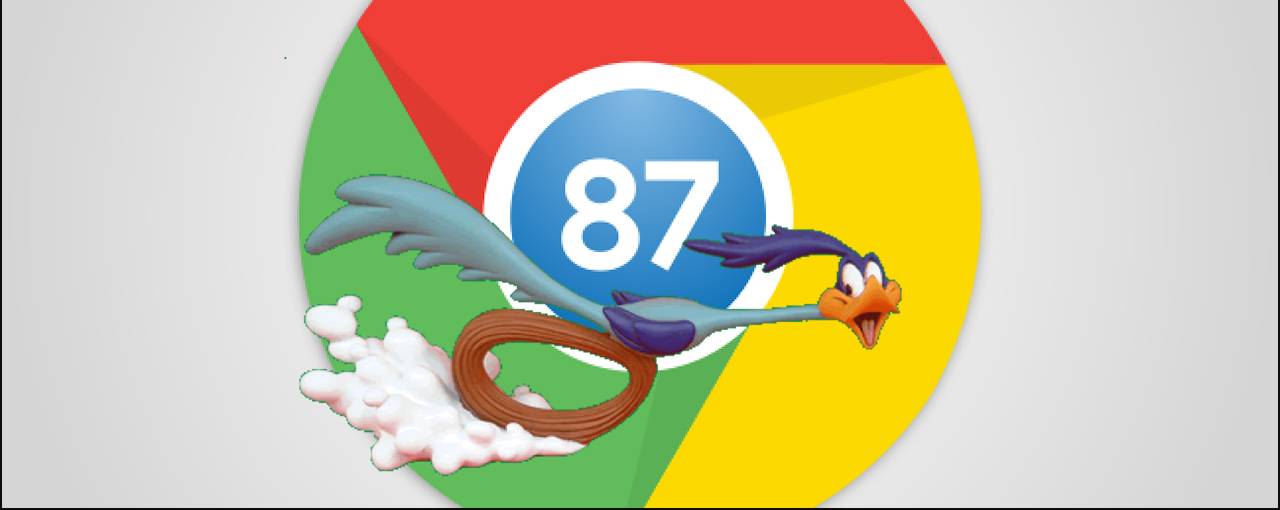 Google Chrome теперь запускается на 25% быстрее