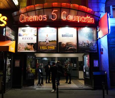Кінотеатри Франції можуть відкритися вже 15 грудня