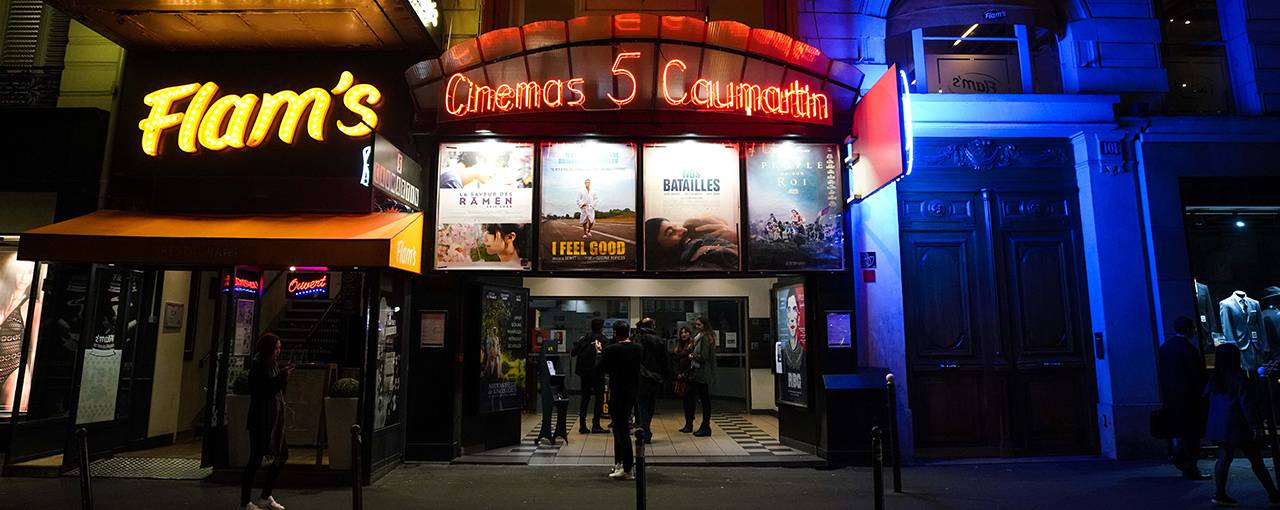 Кинотеатры Франции могут открыться уже 15 декабря