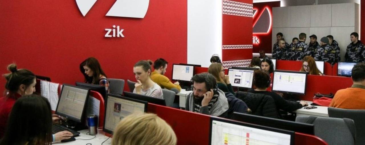 Нацсовет аннулировал лицензию «Міст ТБ» на канал ZIK во Львове