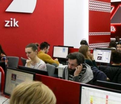 Нацрада анулювала ліцензію «Міст ТБ» на канал ZIK у Львові