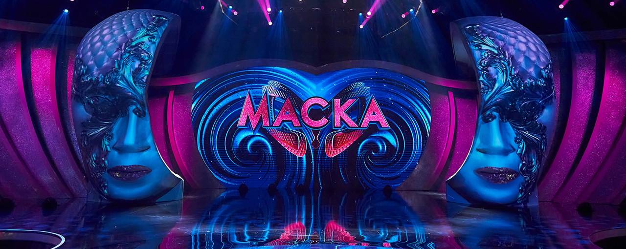 Канал «Украина» начал производство шоу «Маска»
