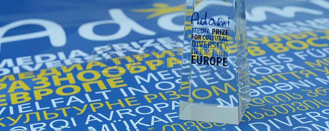Украинский проект получил специальную награду ADAMI Media Prize 2020