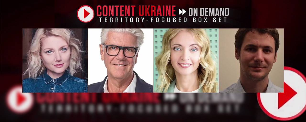 Копродукцией по дистрибуции: как украинскому контенту пробиться на международный рынок